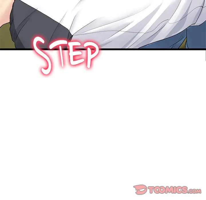 My First And Last Chapter 34 - Page 84