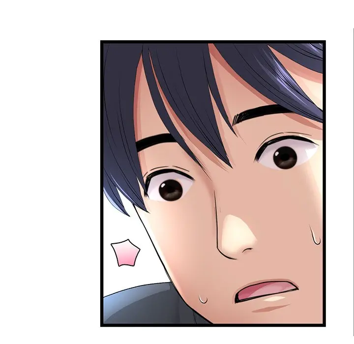 My First And Last Chapter 34 - Page 86