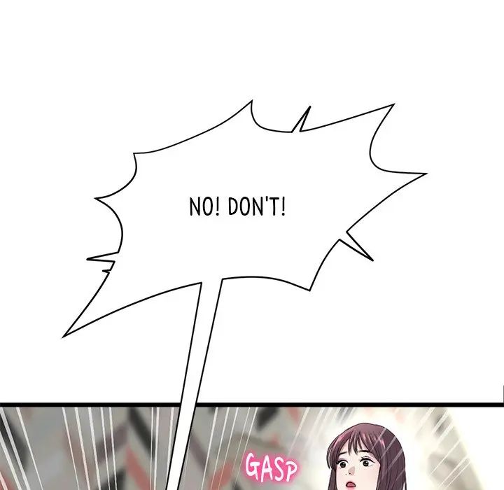 My First And Last Chapter 34 - Page 88