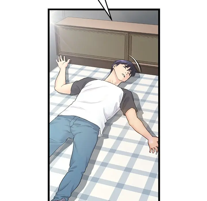 My First And Last Chapter 34 - Page 9