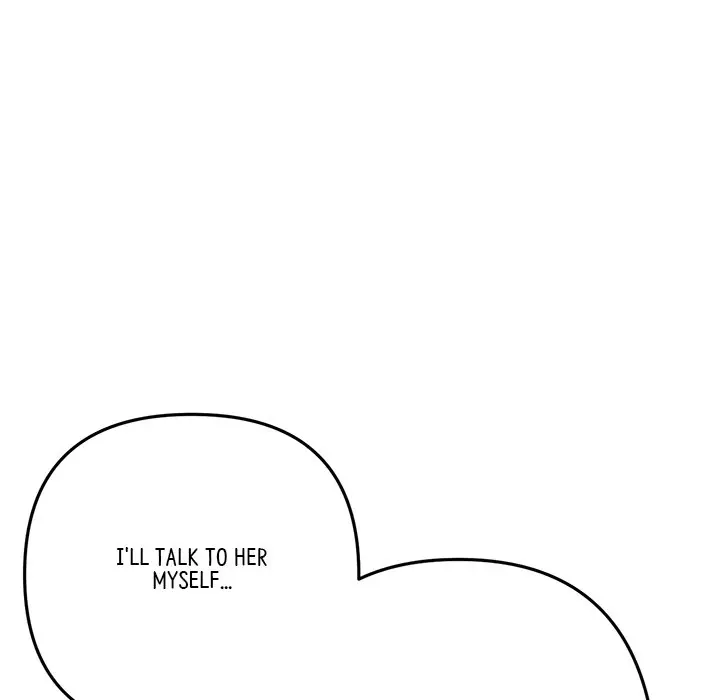 My First And Last Chapter 34 - Page 90
