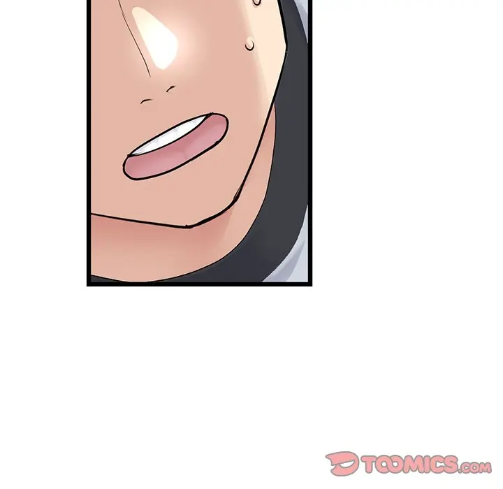My First And Last Chapter 34 - Page 92