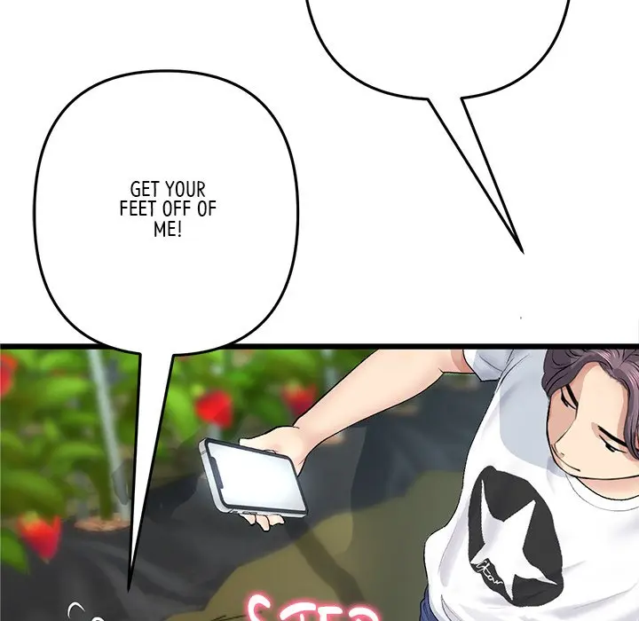 My First And Last Chapter 34 - Page 96