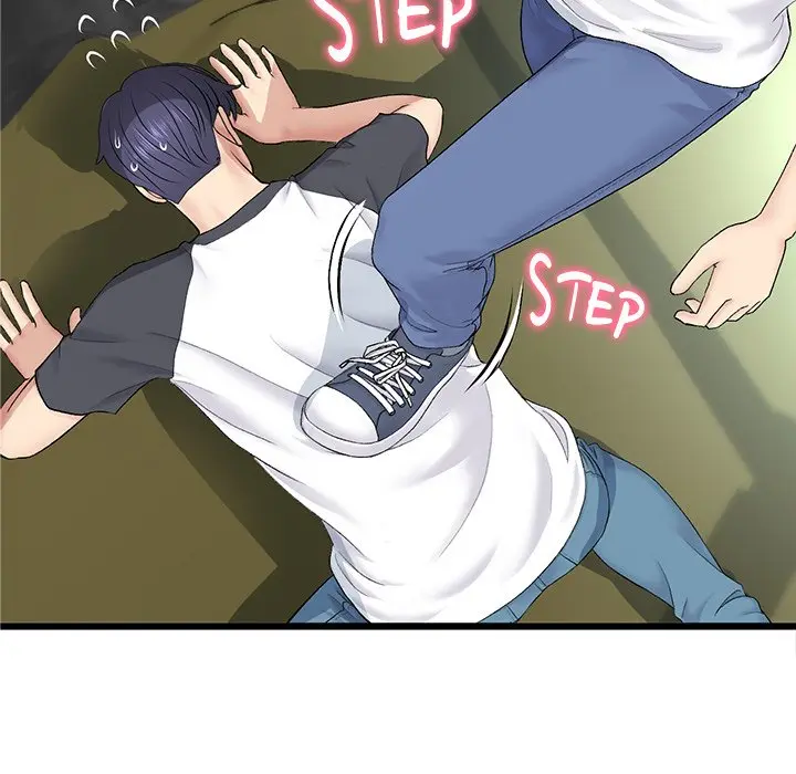 My First And Last Chapter 34 - Page 97