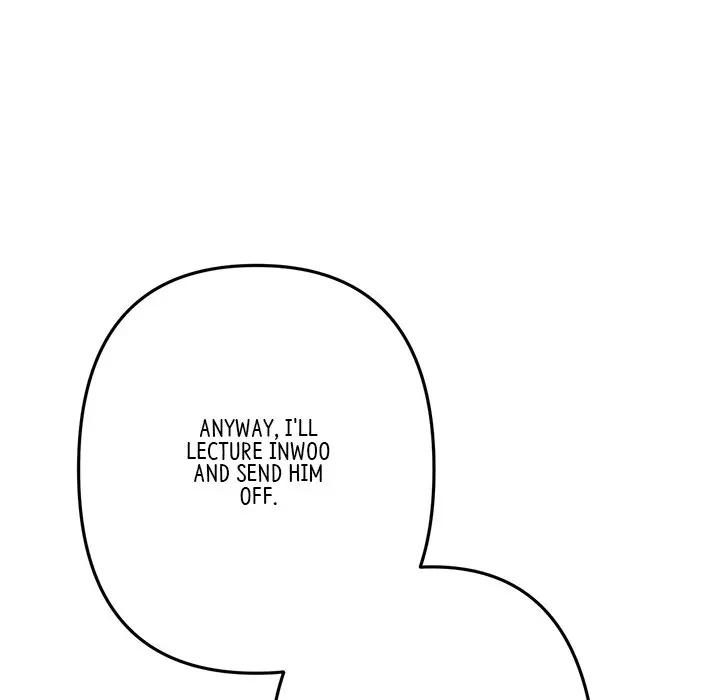 My First And Last Chapter 34 - Page 98
