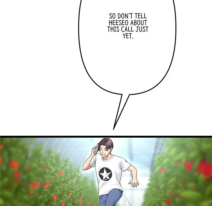My First And Last Chapter 34 - Page 99