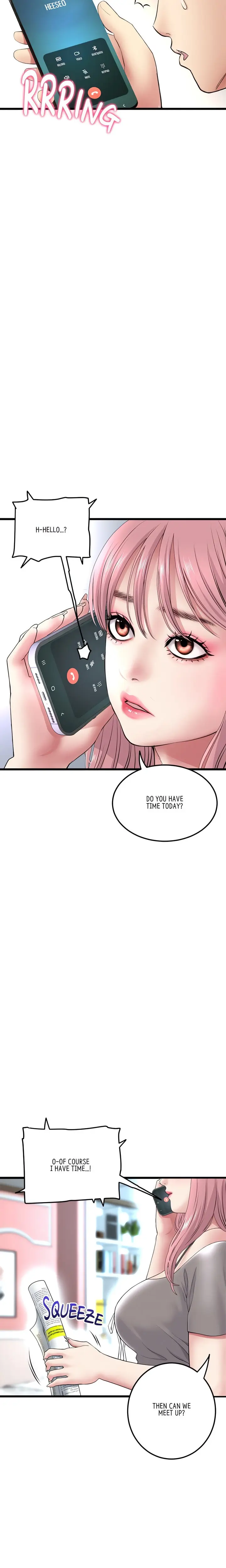 My First And Last Chapter 35 - Page 10