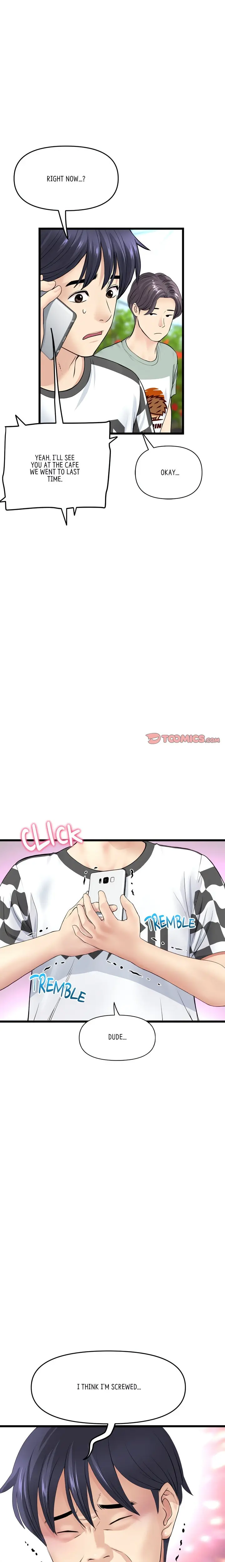My First And Last Chapter 35 - Page 11