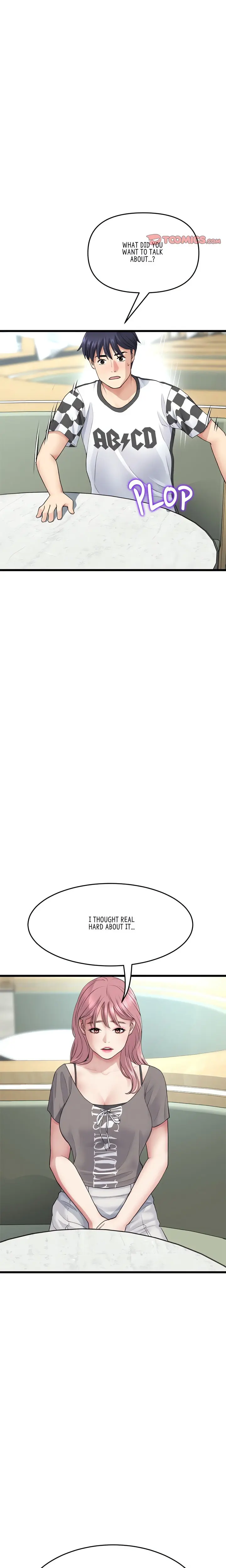 My First And Last Chapter 35 - Page 13
