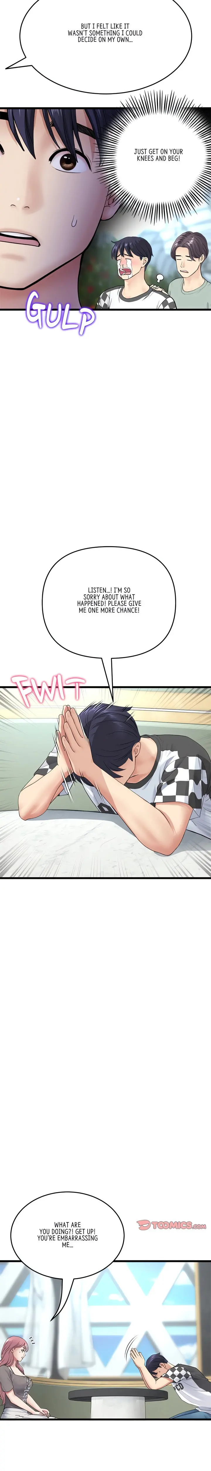 My First And Last Chapter 35 - Page 14