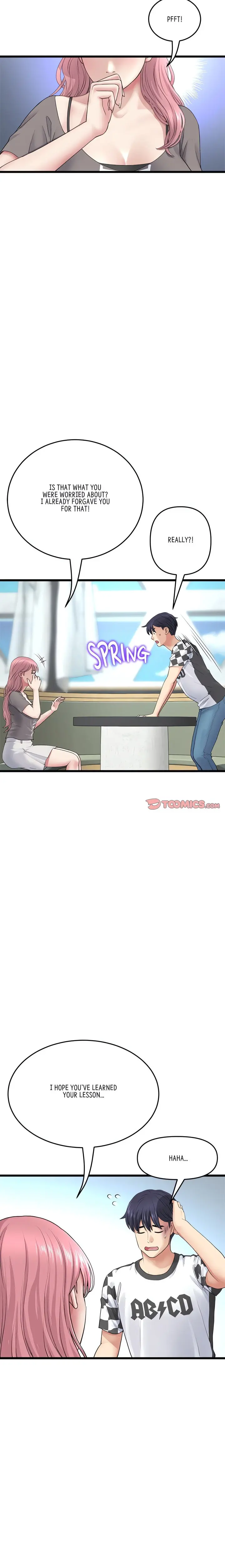 My First And Last Chapter 35 - Page 16