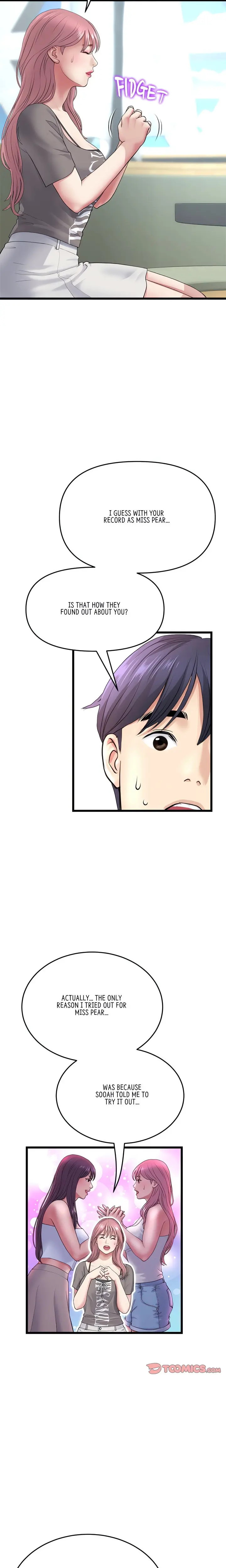 My First And Last Chapter 35 - Page 19