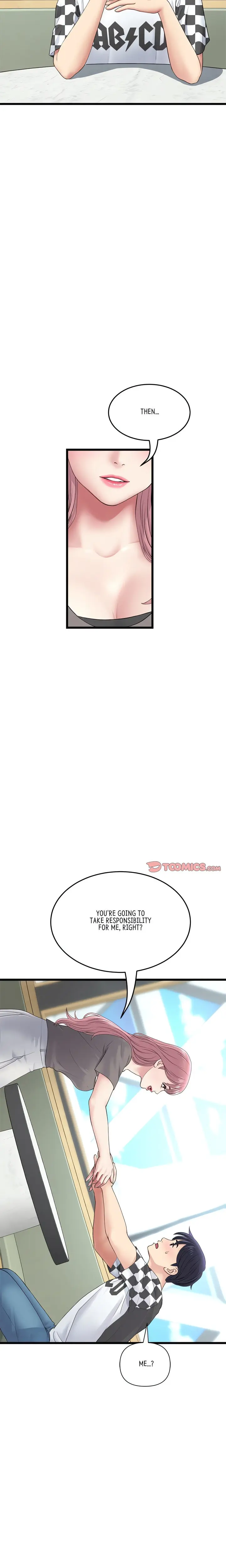 My First And Last Chapter 35 - Page 21