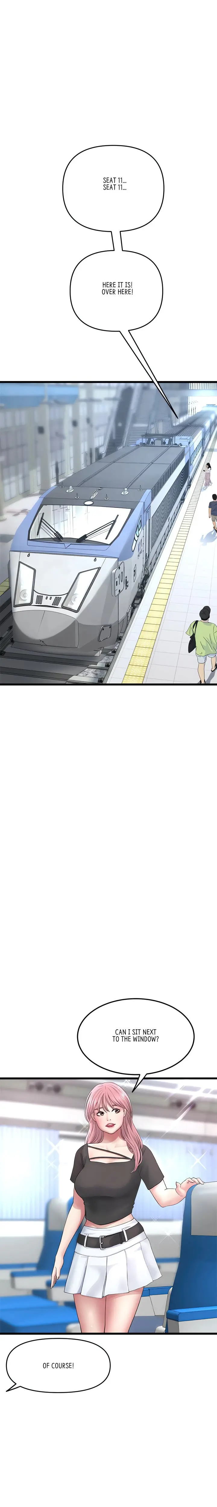 My First And Last Chapter 35 - Page 22