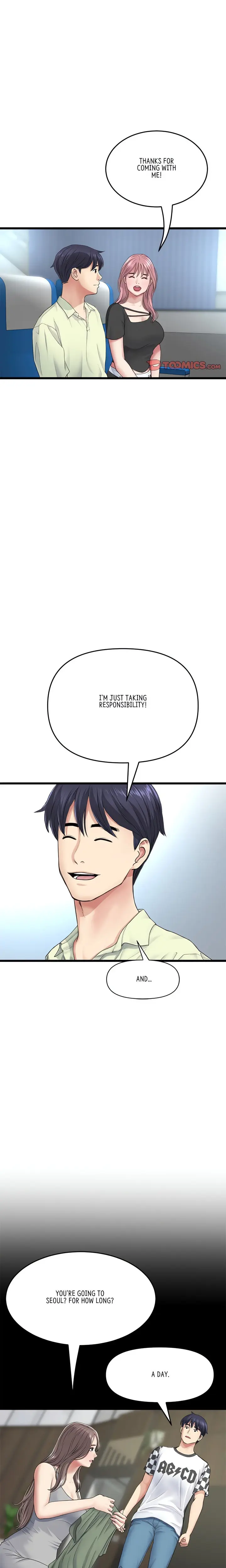 My First And Last Chapter 35 - Page 23