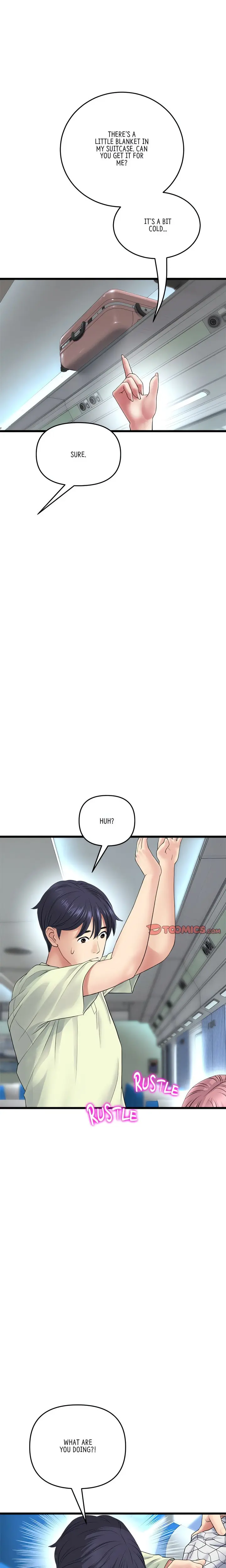 My First And Last Chapter 35 - Page 26