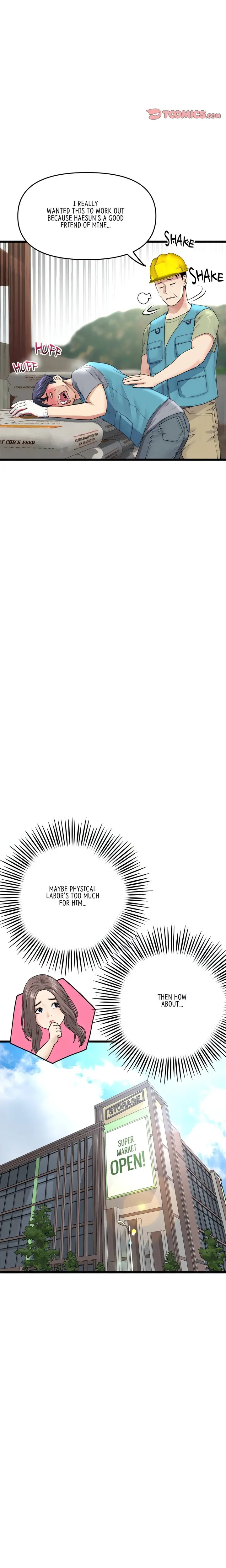 My First And Last Chapter 35 - Page 3