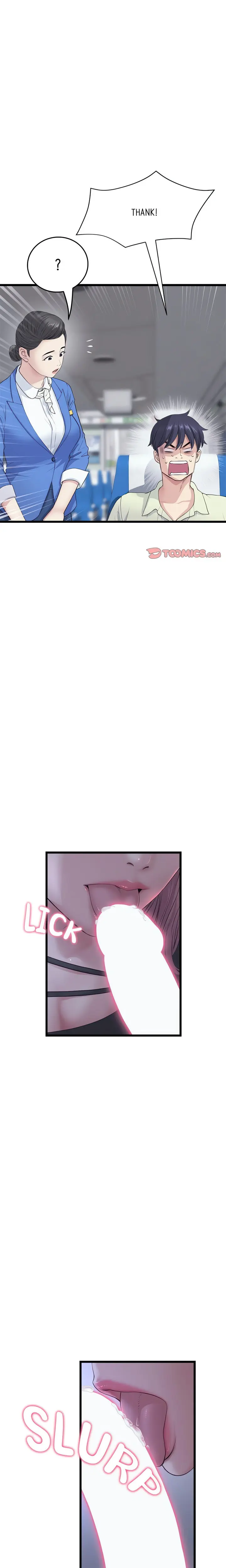 My First And Last Chapter 36 - Page 10