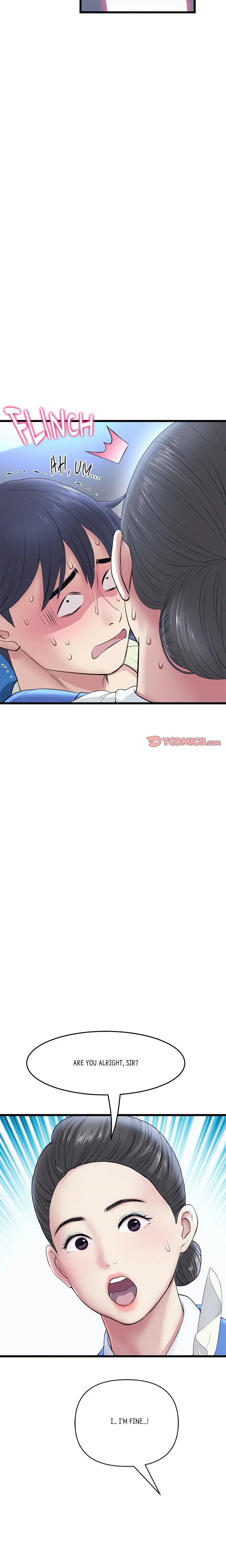 My First And Last Chapter 36 - Page 11
