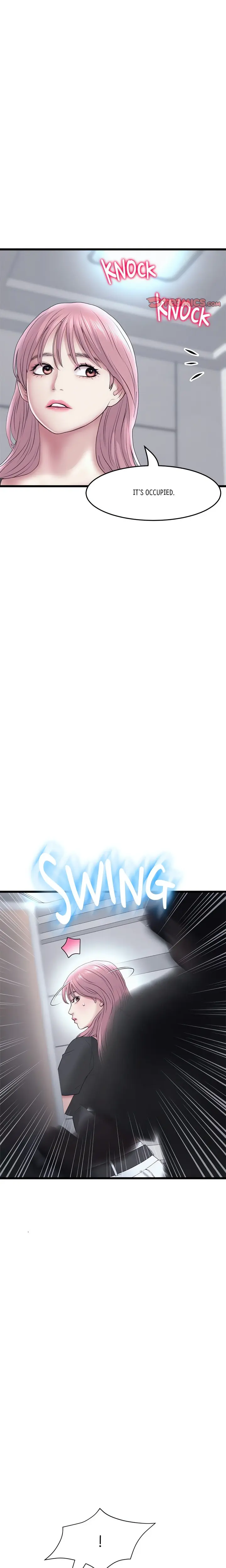 My First And Last Chapter 36 - Page 18
