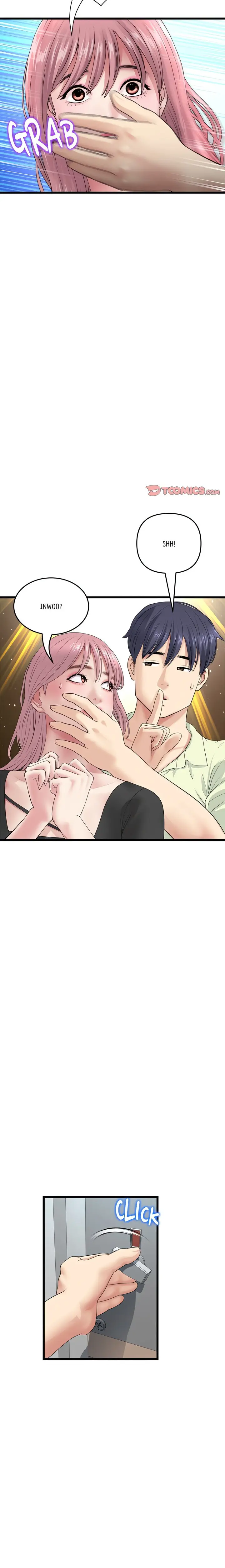 My First And Last Chapter 36 - Page 19