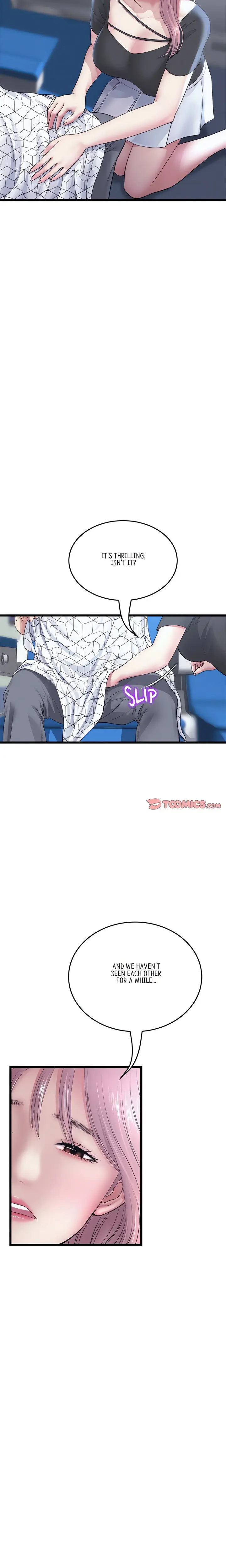 My First And Last Chapter 36 - Page 2
