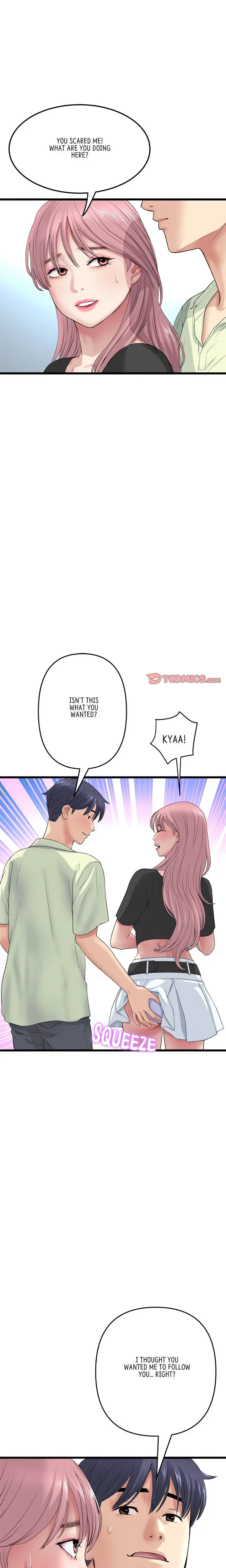 My First And Last Chapter 36 - Page 20
