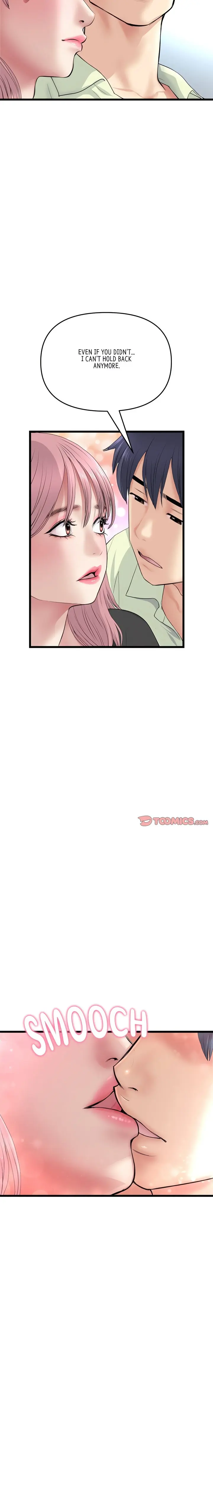My First And Last Chapter 36 - Page 21