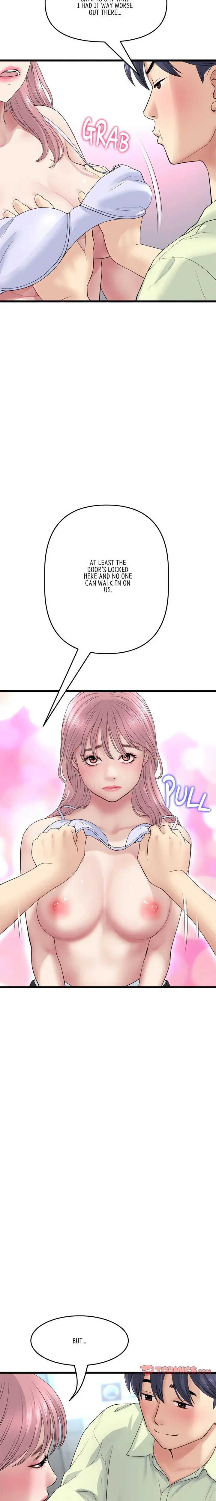 My First And Last Chapter 36 - Page 24