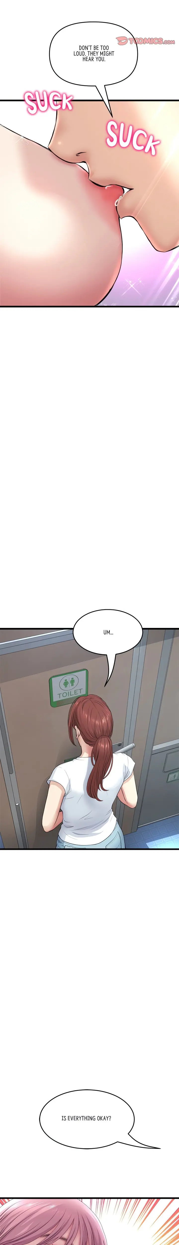 My First And Last Chapter 36 - Page 26