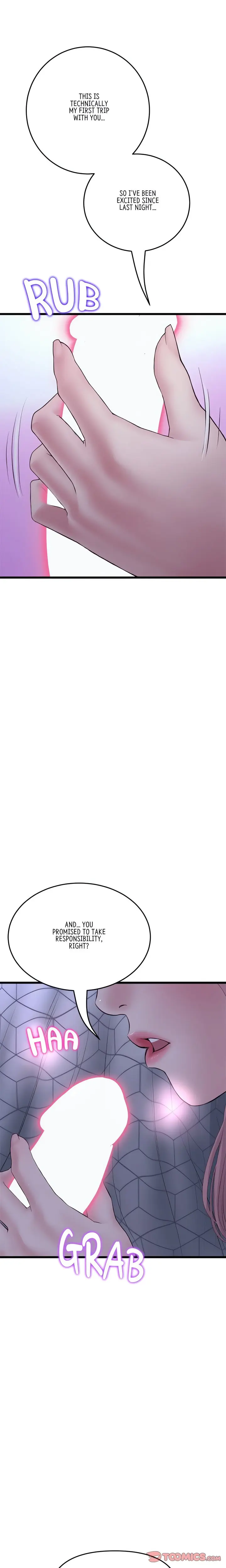 My First And Last Chapter 36 - Page 6