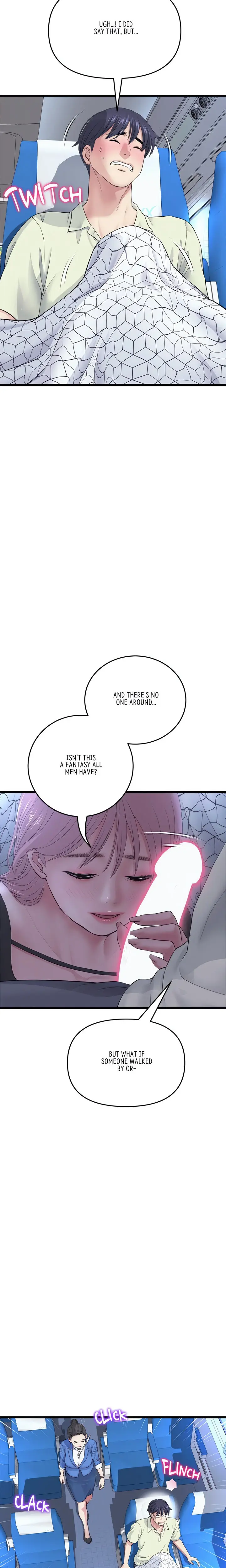 My First And Last Chapter 36 - Page 7