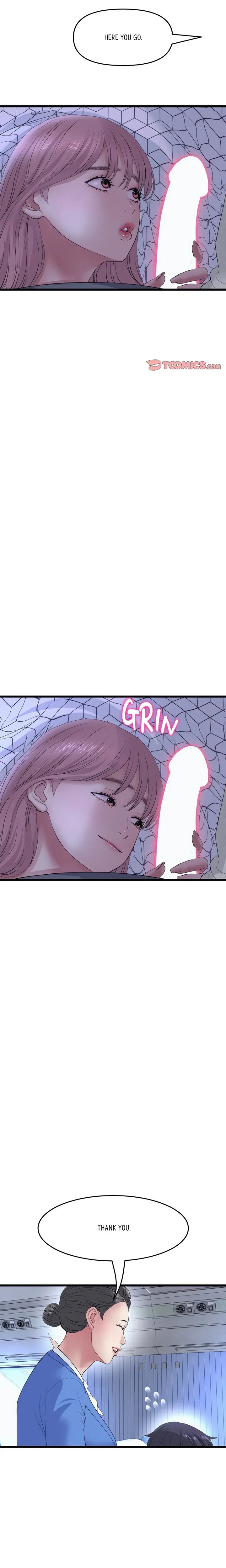 My First And Last Chapter 36 - Page 9
