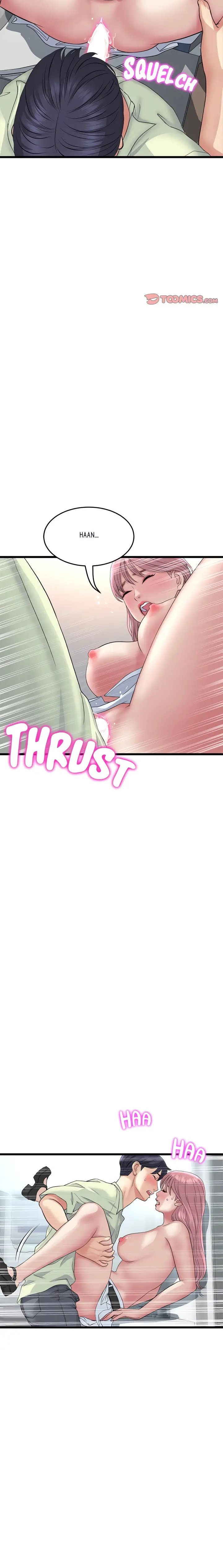 My First And Last Chapter 37 - Page 18