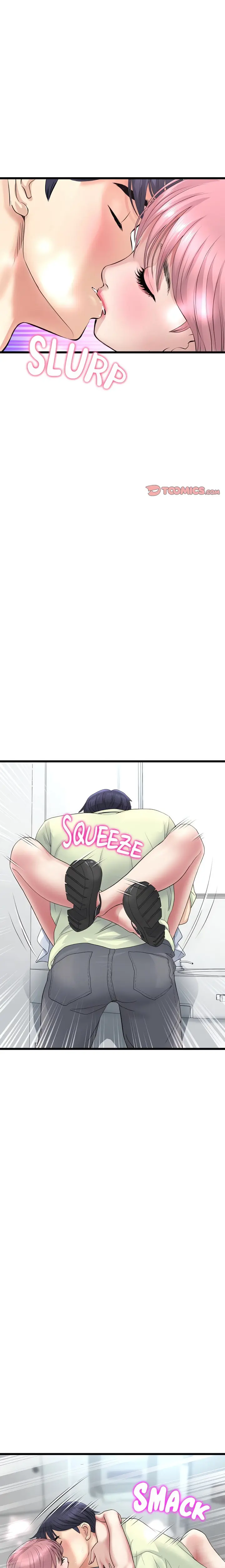 My First And Last Chapter 37 - Page 19
