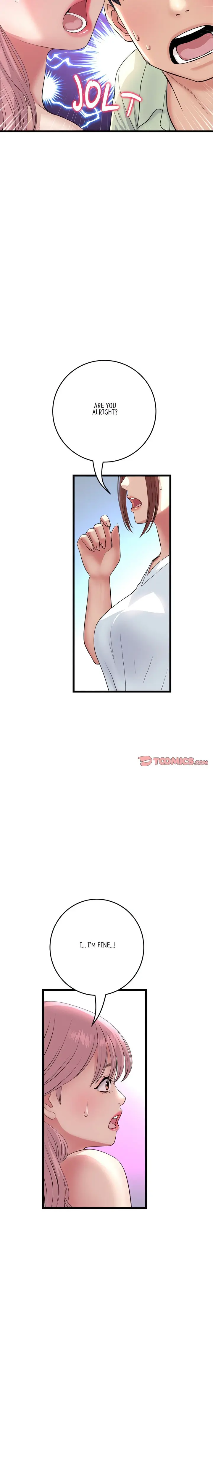 My First And Last Chapter 37 - Page 2