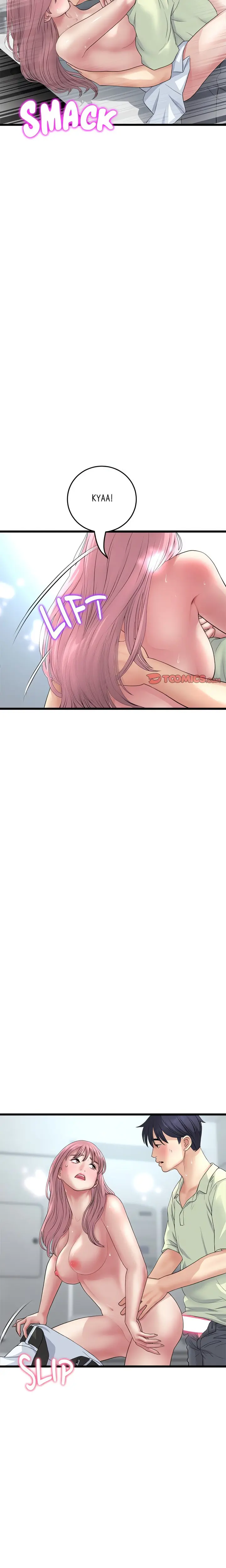 My First And Last Chapter 37 - Page 20