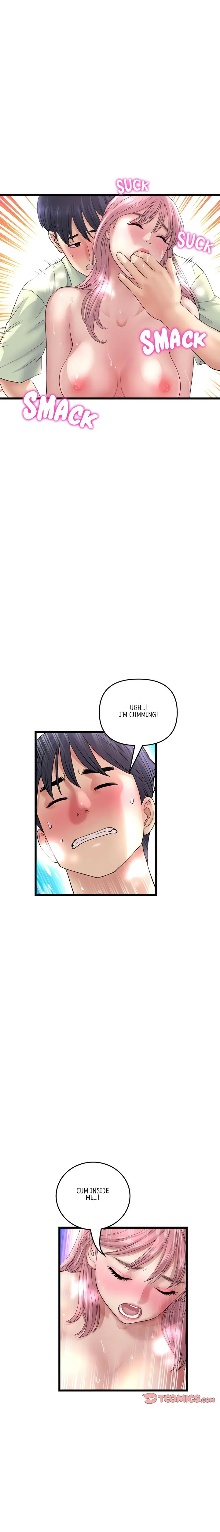 My First And Last Chapter 37 - Page 24