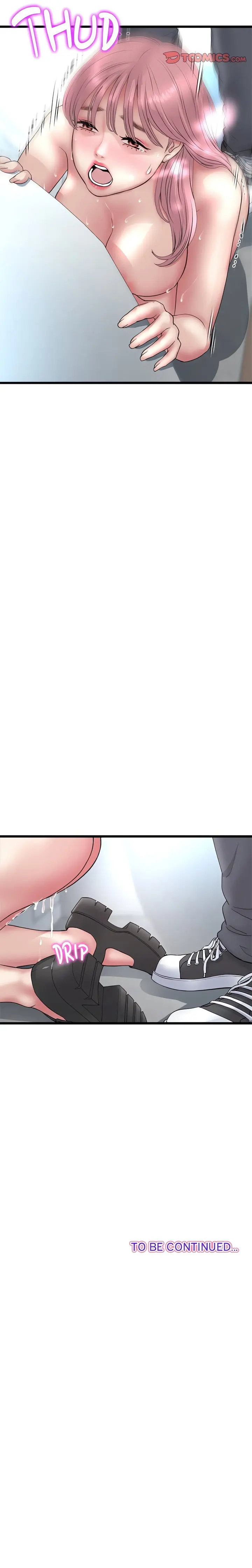 My First And Last Chapter 37 - Page 26