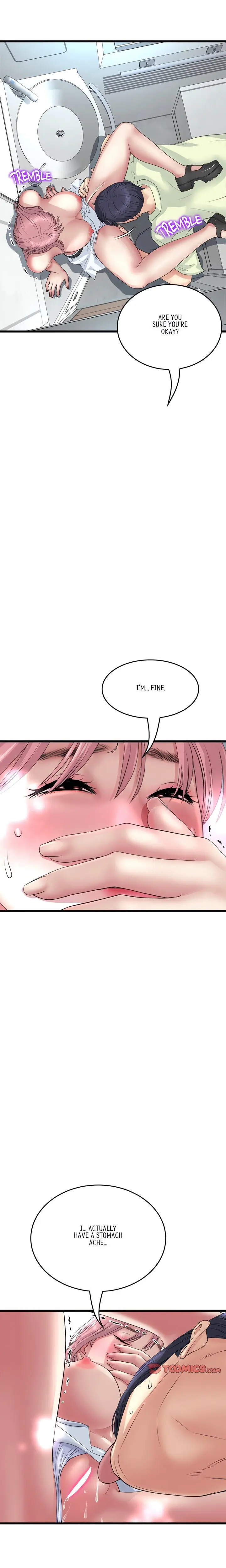 My First And Last Chapter 37 - Page 5
