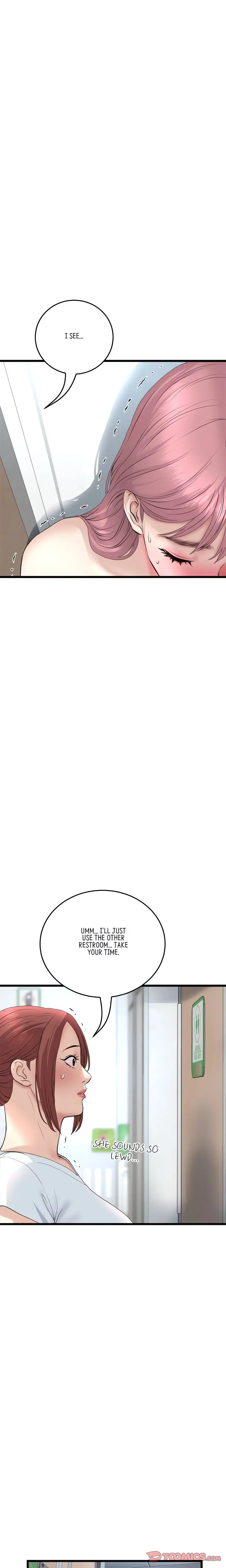 My First And Last Chapter 37 - Page 6