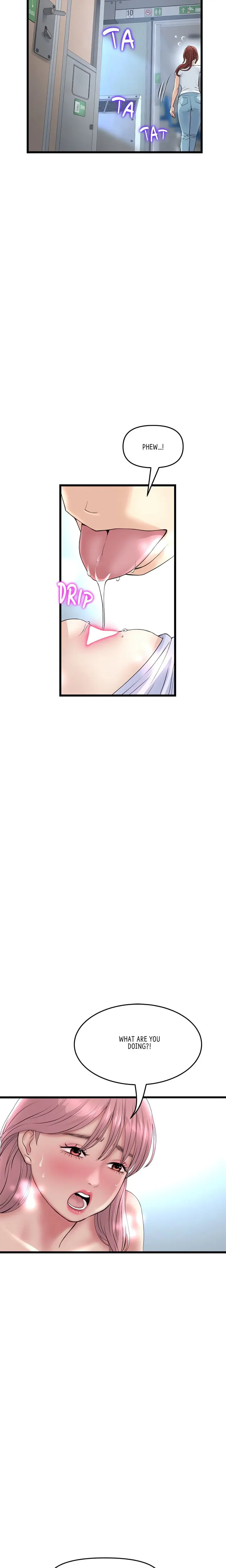 My First And Last Chapter 37 - Page 7