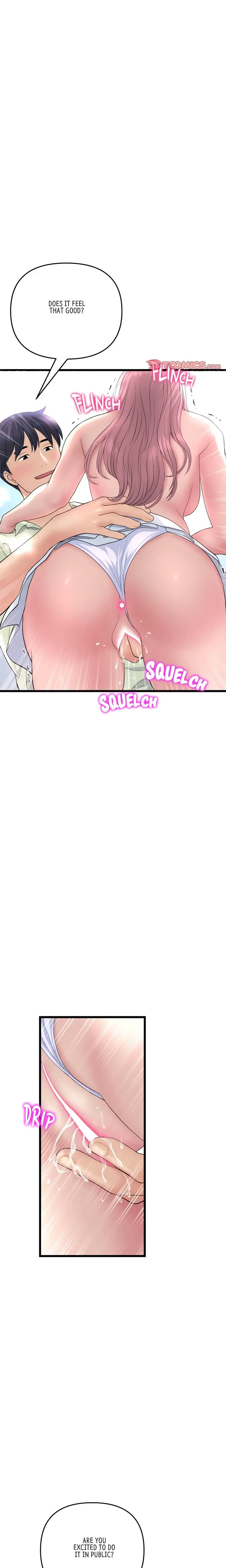 My First And Last Chapter 37 - Page 9