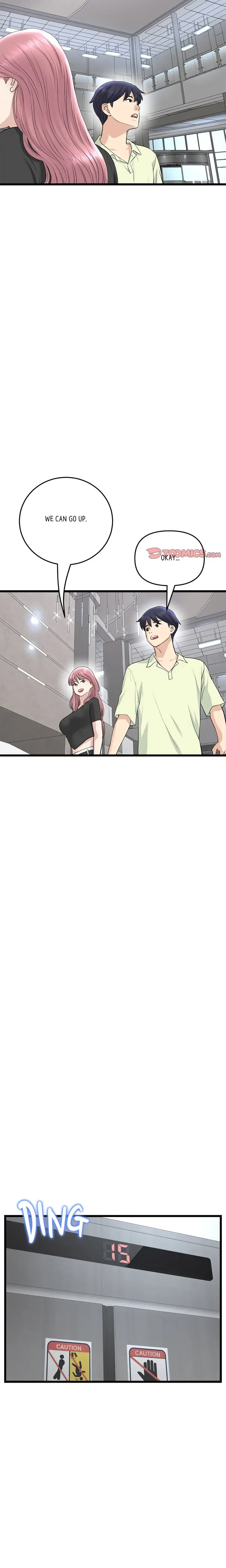 My First And Last Chapter 38 - Page 10