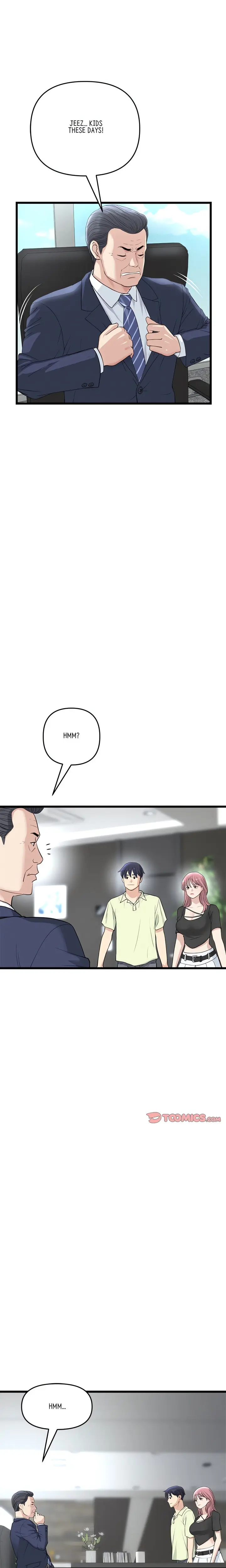 My First And Last Chapter 38 - Page 13