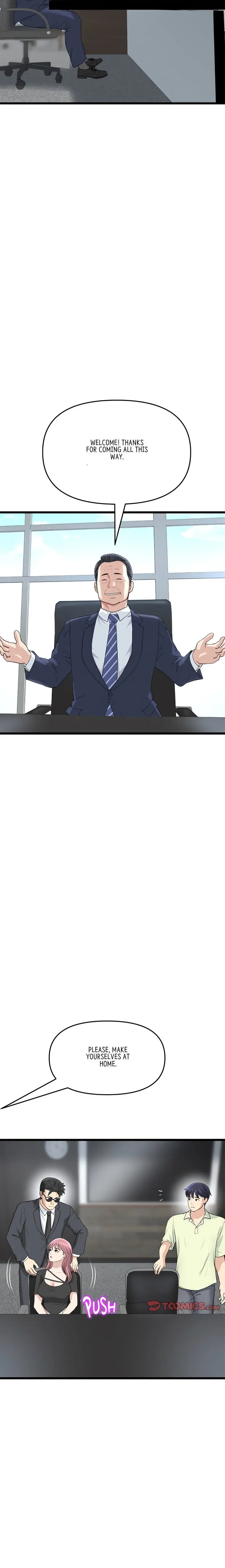 My First And Last Chapter 38 - Page 14