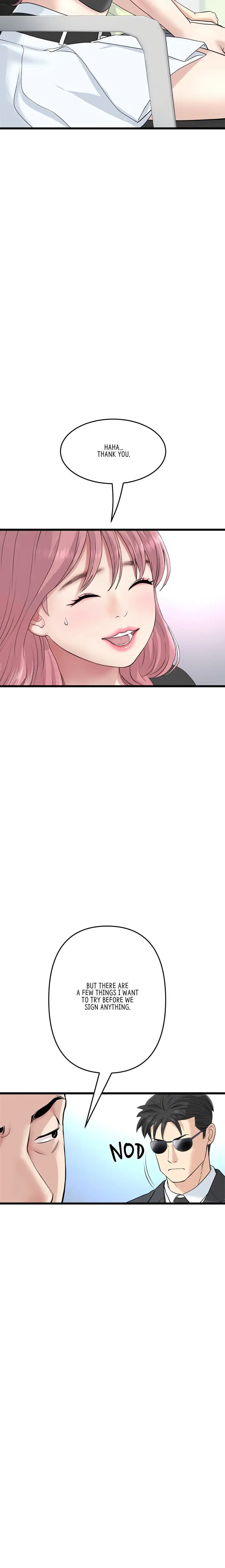 My First And Last Chapter 38 - Page 16