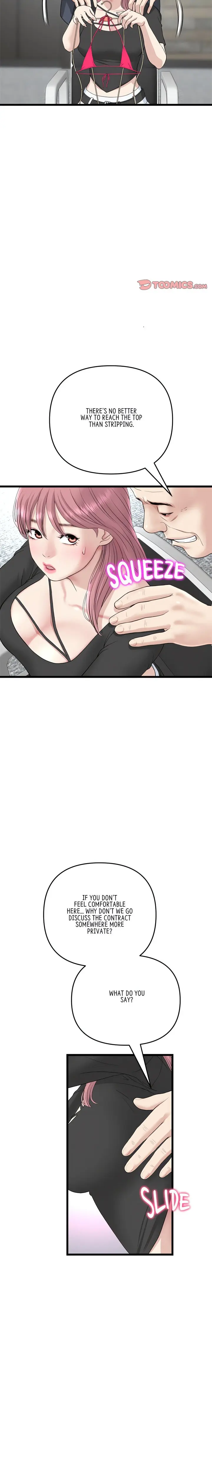 My First And Last Chapter 38 - Page 18