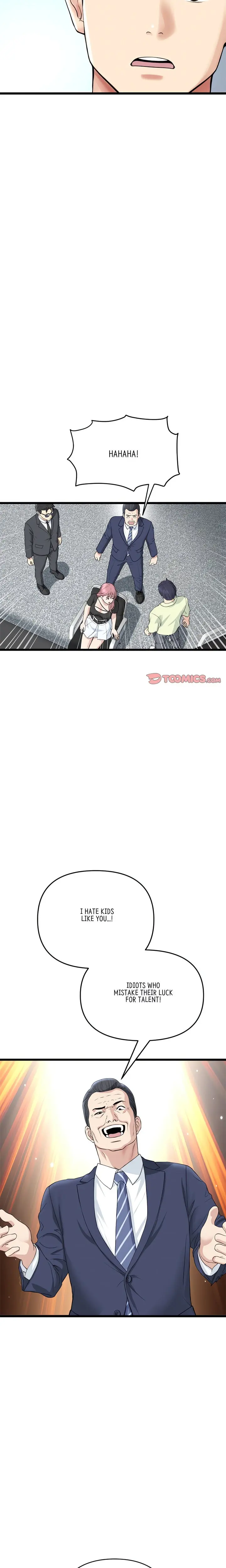 My First And Last Chapter 38 - Page 20