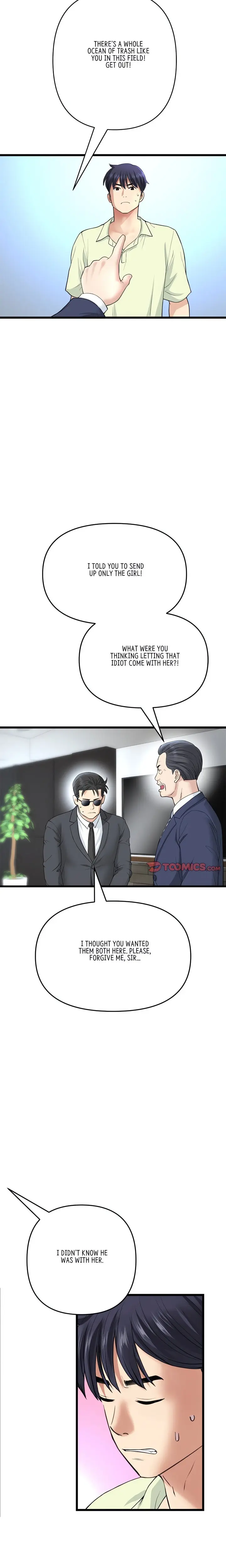 My First And Last Chapter 38 - Page 21